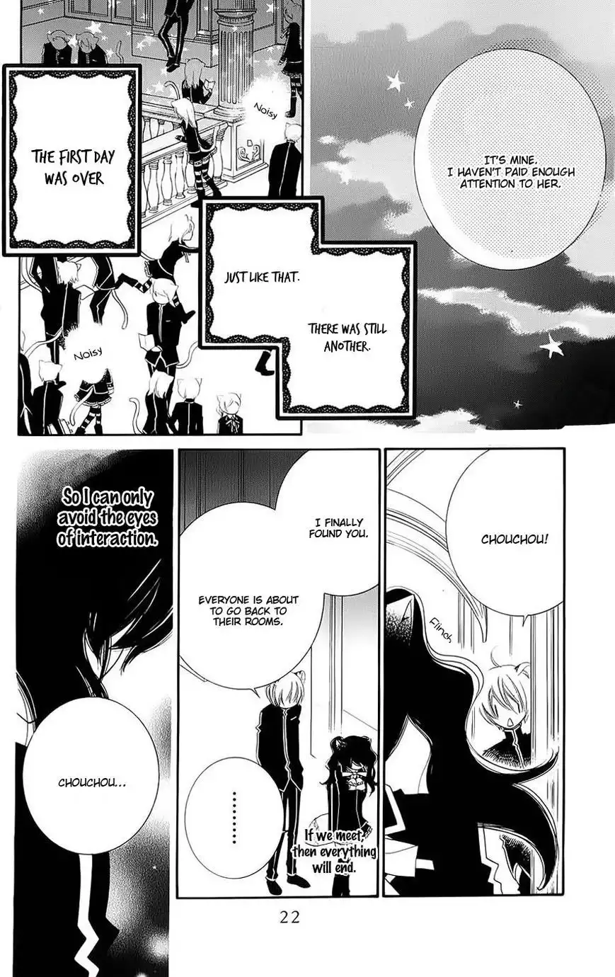 Monokuro Shounen Shoujo Chapter 42 23